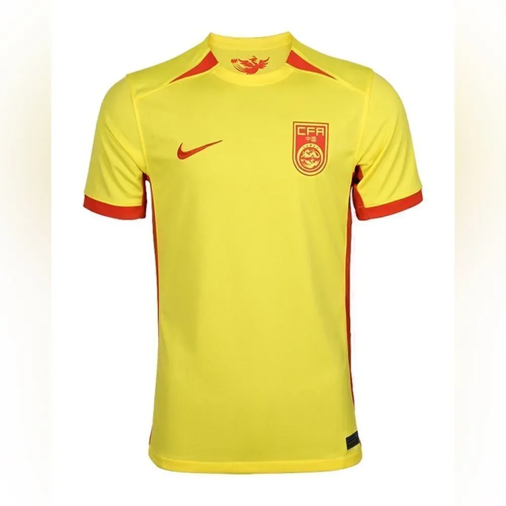 Nike China CFA Soccer Jersey Yellow National Team